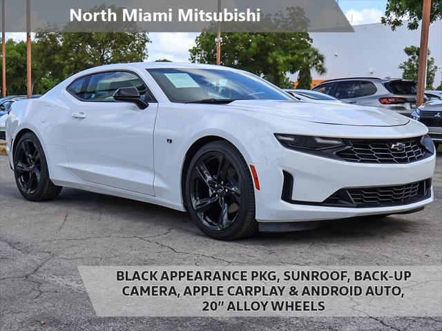 2024 Chevrolet Camaro