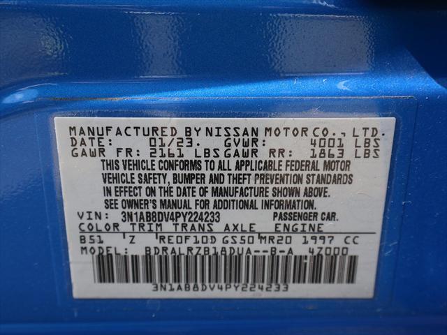 Photo of 2023 Electric Blue Metallic Nissan Sentra