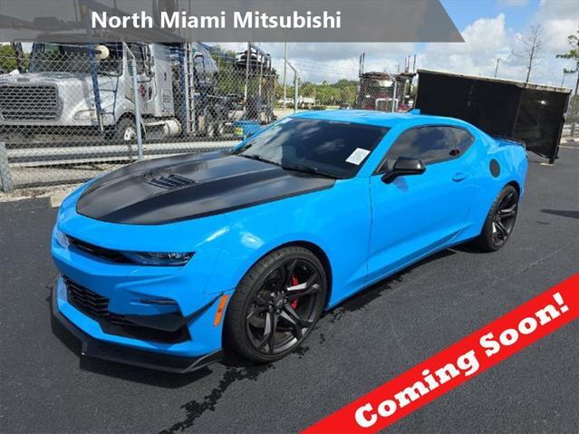 2023 Chevrolet Camaro