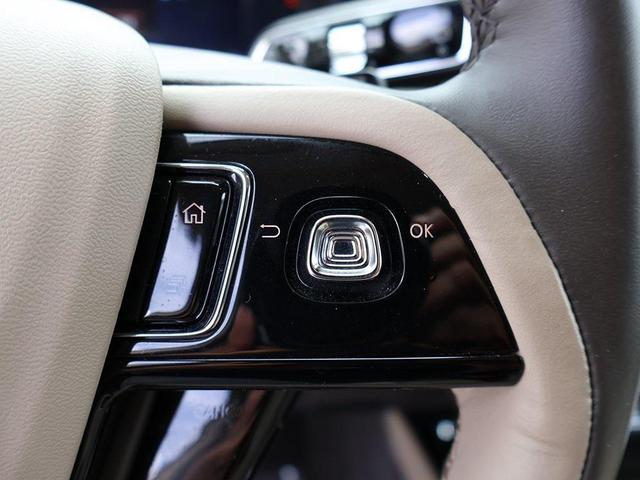 Photo of 2023 Ceramic Pearl Metallic Tri-Coat Lincoln Corsair