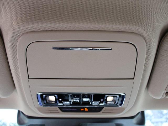 Photo of 2023 Ceramic Pearl Metallic Tri-Coat Lincoln Corsair