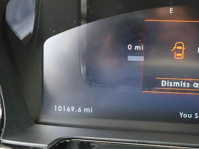 Photo of 2023 Ceramic Pearl Metallic Tri-Coat Lincoln Corsair