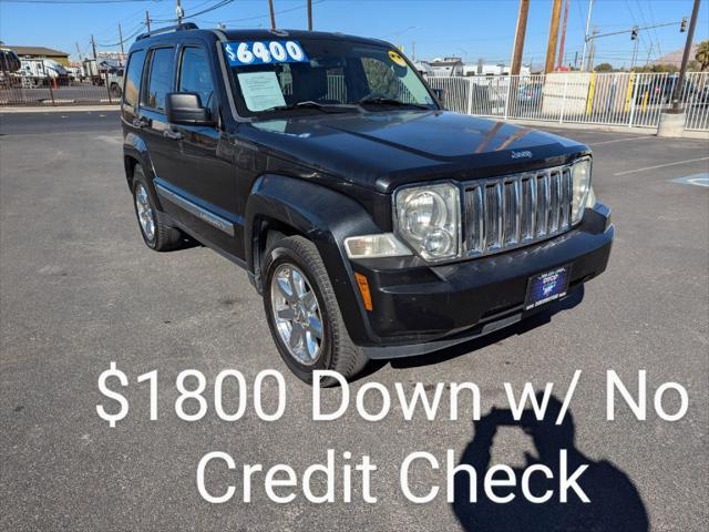 2009 Jeep Liberty