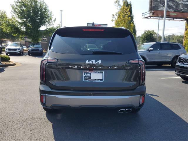 Photo of 2025 Dark Moss Kia Telluride