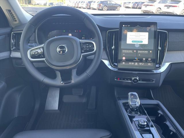 Photo of 2025 Crystal White Pearl Volvo XC90 Plug-In Hybrid