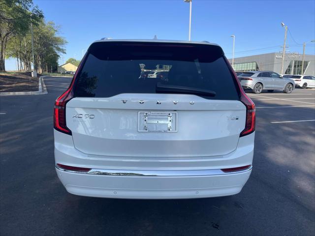 Photo of 2025 Crystal White Pearl Volvo XC90 Plug-In Hybrid