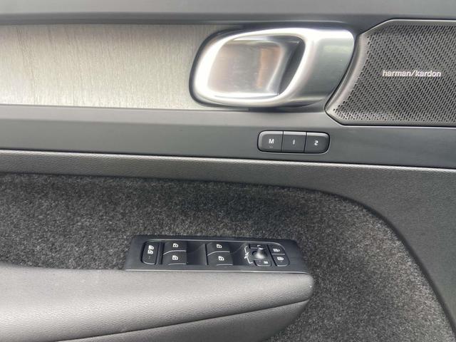 Photo of 2025 Crystal White Pearl Volvo XC40