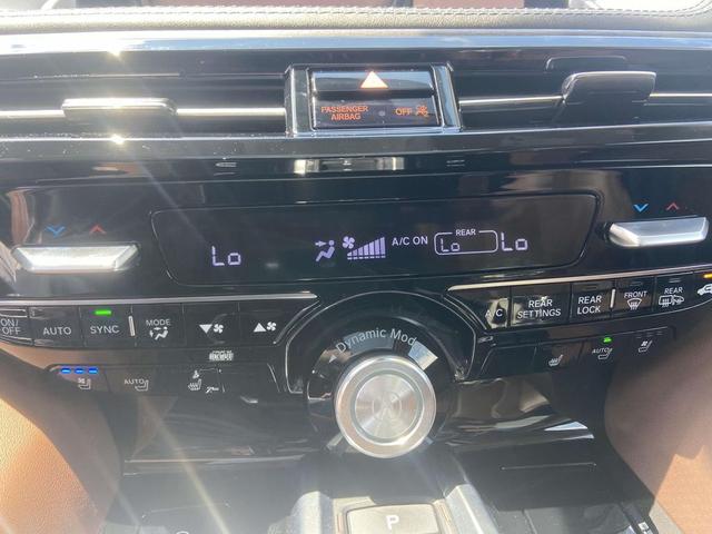 Photo of 2023 Majestic Black Pearl Acura MDX