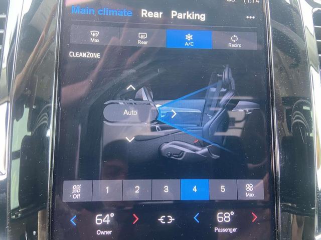 Photo of 2024 Onyx Black Metallic Volvo XC90