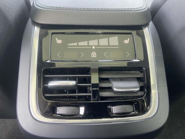 Photo of 2024 Onyx Black Metallic Volvo XC90