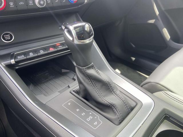 Photo of 2025 Mythos Black Metallic Audi Q3