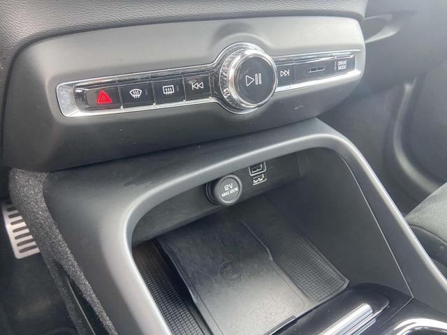Photo of 2022 Denim Blue Metallic Volvo XC40