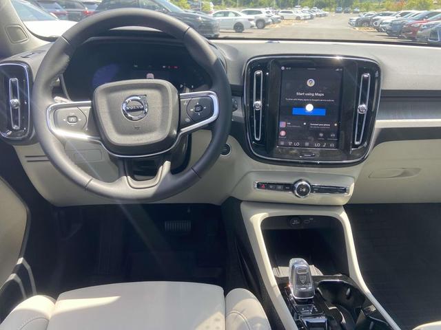 Photo of 2026 Blue Volvo XC40