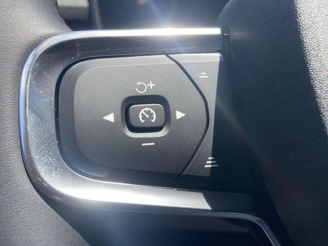Photo of 2026 Blue Volvo XC40