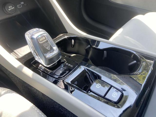 Photo of 2026 Blue Volvo XC40