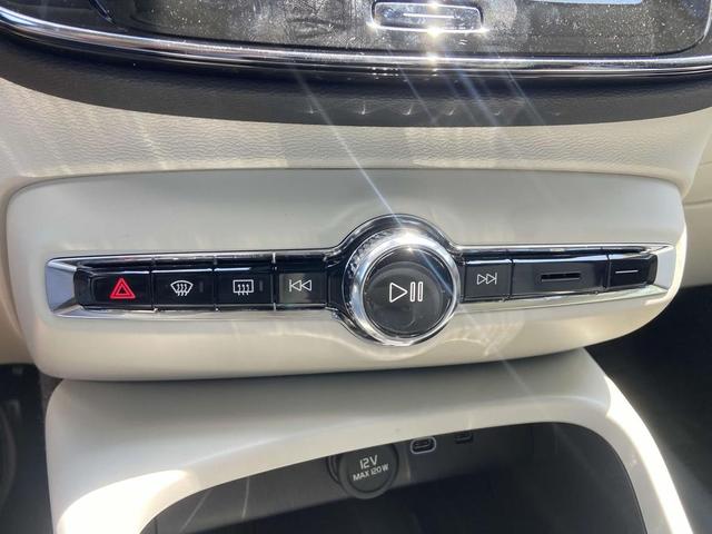 Photo of 2026 Blue Volvo XC40