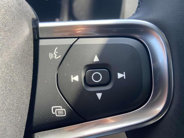 Photo of 2026 Blue Volvo XC40