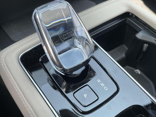 Photo of 2026 Crystal White Pearl Volvo XC90