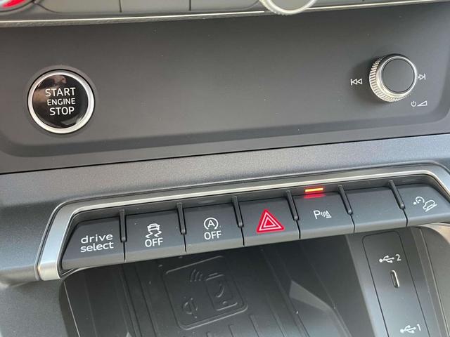 Photo of 2025 Chronos Gray Metallic Audi Q3