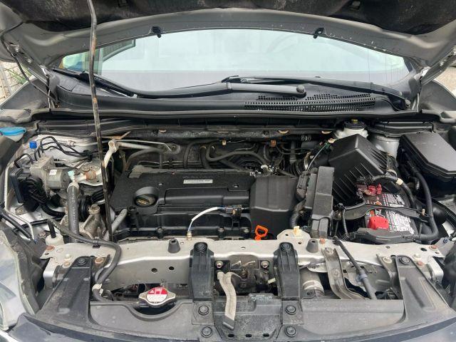 Photo of 2016 Silver Honda CR-V
