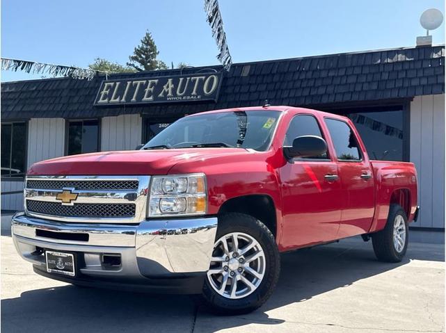 2013 Chevrolet Silverado 1500