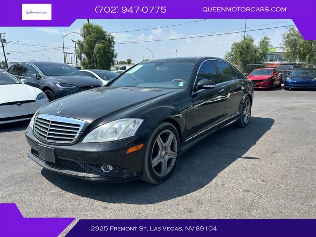 2008 Mercedes-Benz S-Class