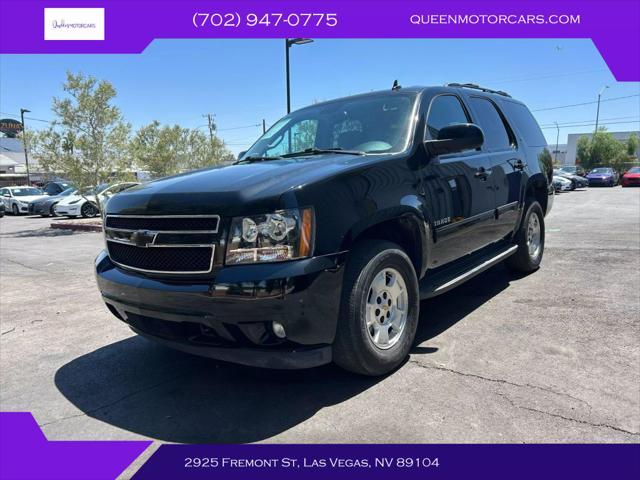 2012 Chevrolet Tahoe
