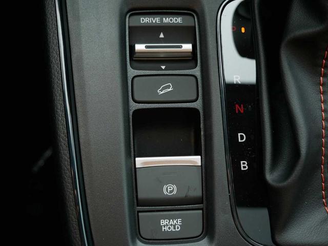Photo of 2026 Platinum White Pearl Honda CR-V Hybrid