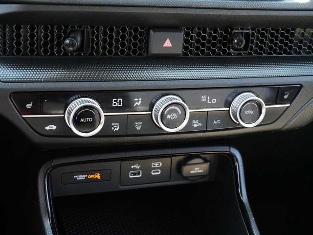 Photo of 2024 Meteorite Gray Metallic Honda CR-V