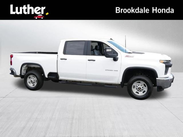 2023 Chevrolet Silverado 2500