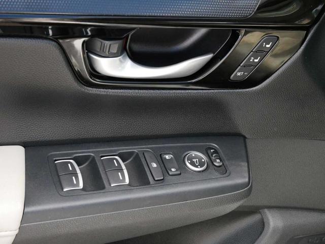 Photo of 2023 Platinum White Pearl Honda CR-V