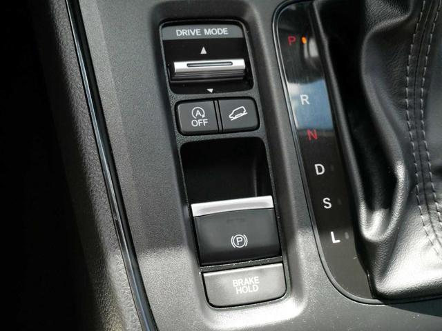 Photo of 2023 Platinum White Pearl Honda CR-V