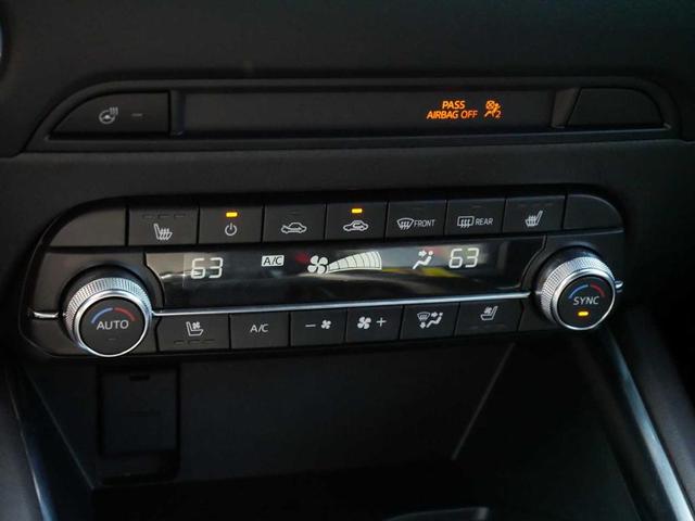 Photo of 2024 Jet Black Mica Mazda CX-5
