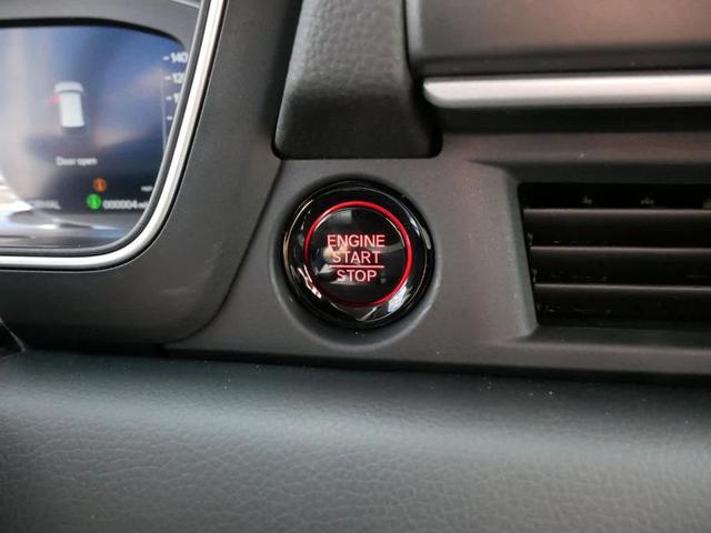 Photo of 2025 Radiant Red Metallic II Honda Pilot