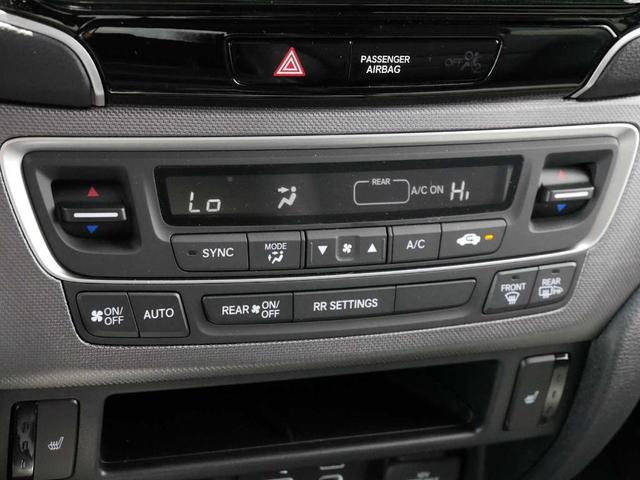 Photo of 2025 Platinum White Pearl Honda Ridgeline
