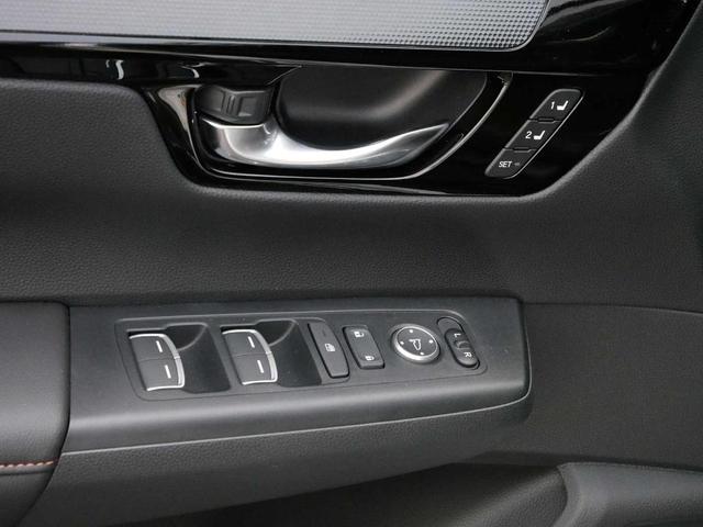 Photo of 2025 Solar Silver Metallic Honda CR-V Hybrid