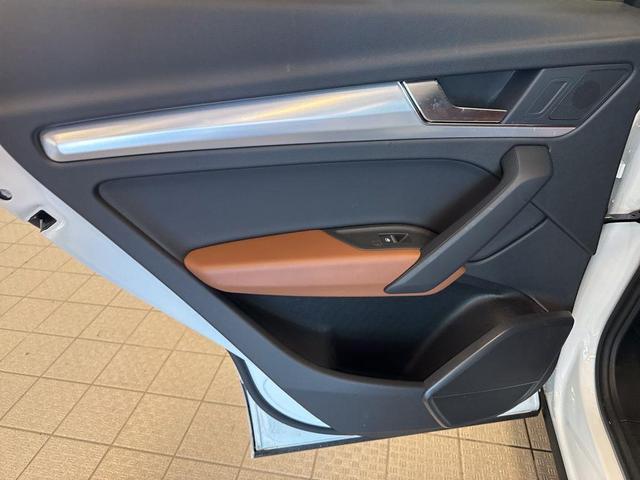 Photo of 2025 Glacier White Metallic Audi Q5