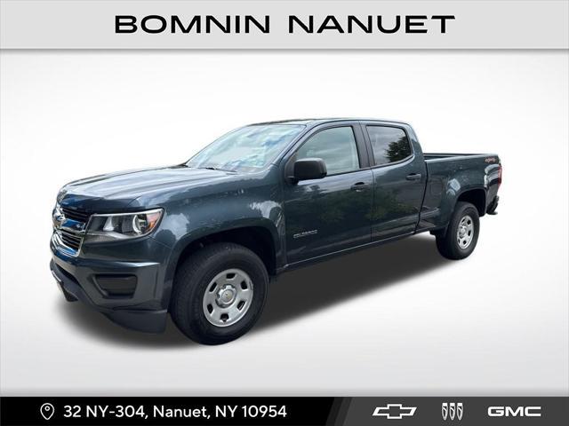 2020 Chevrolet Colorado