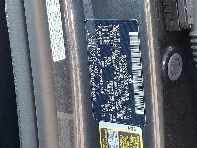 Photo of 2025 Gravity Gray Kia Sportage Hybrid