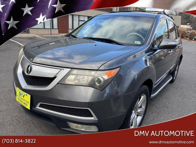 2010 Acura MDX