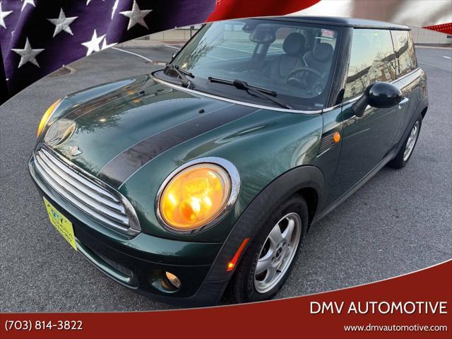 2007 MINI Cooper S