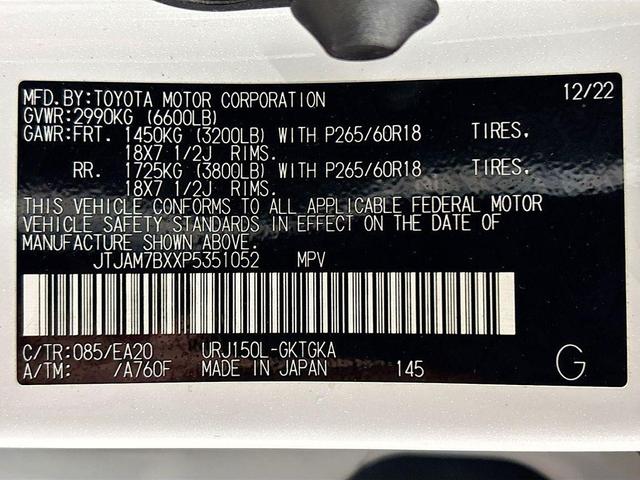 Photo of 2023 White Lexus GX 460