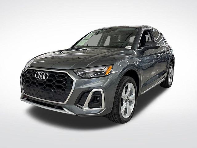 2025 Audi Q5