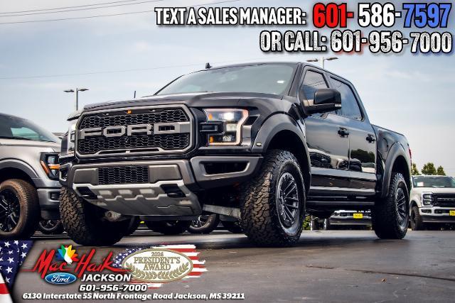 Photo of 2019 AGATE BLACK Ford F-150