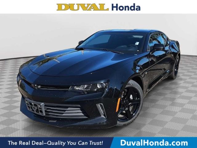 2017 Chevrolet Camaro