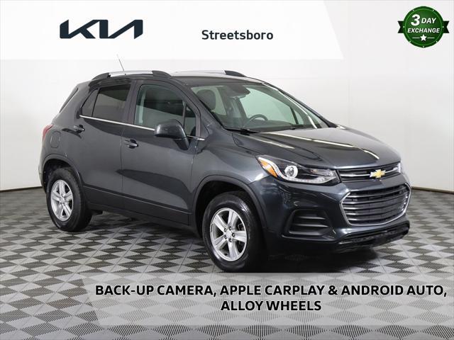 2020 Chevrolet TRAX