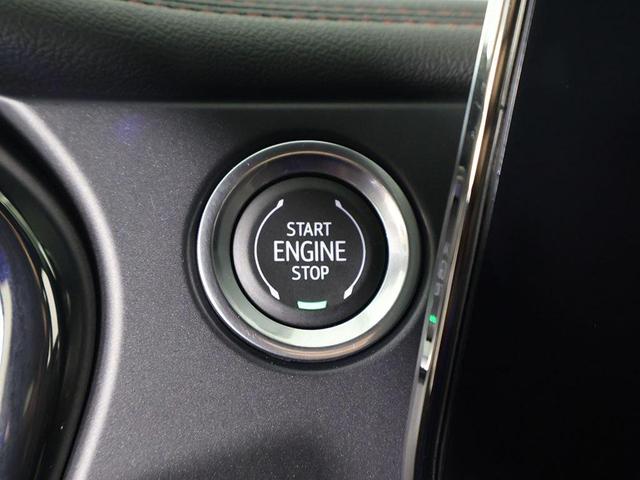 Photo of 2023 Radiant Red Tintcoat Chevrolet Blazer