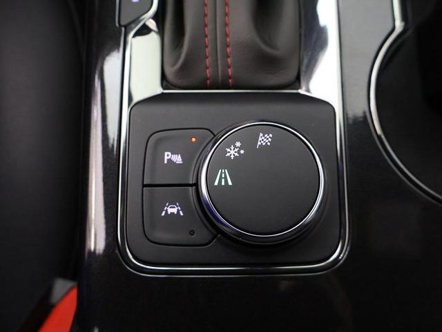 Photo of 2023 Radiant Red Tintcoat Chevrolet Blazer