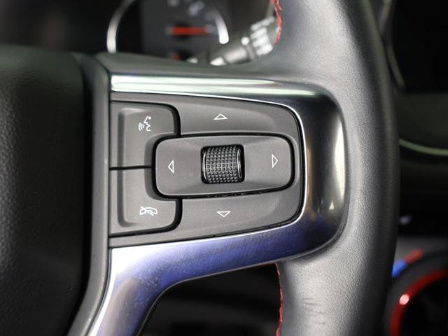 Photo of 2023 Radiant Red Tintcoat Chevrolet Blazer