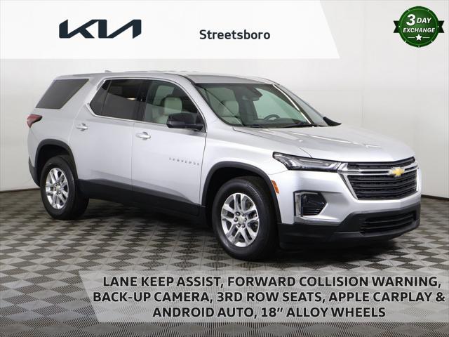 2022 Chevrolet Traverse